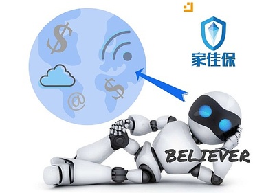 和數軟件家佳保智能機器人,讓區塊鏈技術與AI人工智能完美結合